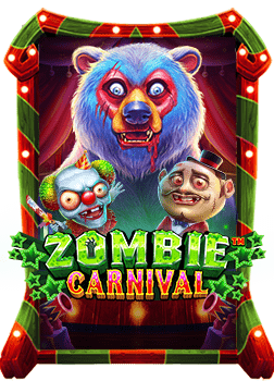 รีวิว เว็บ 123gamesa เกมส์ ที่คุณไม่ควรพลาด